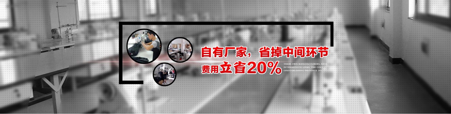 寧波奧若拉職業裝廠家優勢
