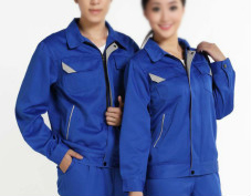 寧波工服定做是否可以打樣?具體怎么收費(fèi)?