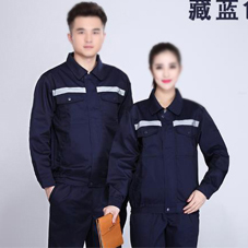 寧波制服定制和工作服定制區別