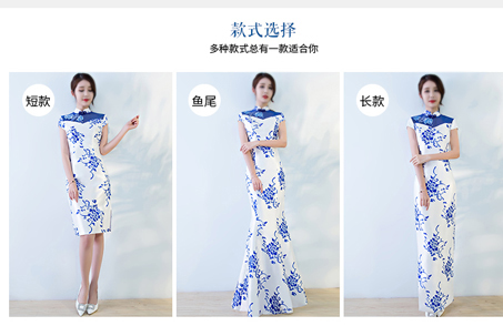 高端會議服旗袍定做